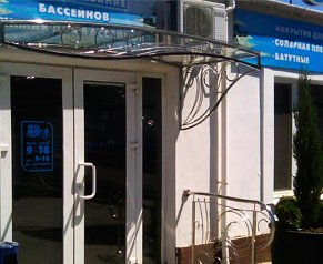 Козырьки и навесы по индивидуальному проекту